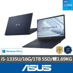 【ASUS 華碩】15.6吋I5商用筆電(B1502CVA-0181A1335U/I5-1335U/16G/1TB SSD/W11P)