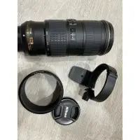 在飛比找蝦皮購物優惠-Nikon 70-200mm F4G VR