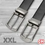 【CH-BELT 銓丞皮帶】加長尺碼XXL男加大休閒皮帶腰帶(多款-黑XXL)