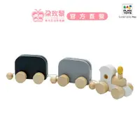 在飛比找蝦皮商城優惠-泰國 Plantoys 木頭玩具 相框小火車【朶玫黎官方直營