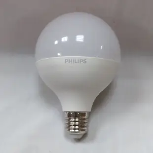 飛利浦 球型球泡 7W 8.5W 11.5W 白光/黃光 LED龍珠燈泡─台灣宅修隊17ihome