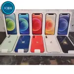 【3C優選】免運 全網正貨最優惠 ❤️新品、二手❤️IPHONE12 64G 128G 256G 藍色 綠色 白色 紅色