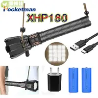 在飛比找樂天市場購物網優惠-高品質 XHP180 LED 手電筒 26650 強力戰術手