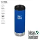 【Klean Kanteen】TKWide 寬口不鏽鋼保溫瓶 473ml 搭配咖啡蓋『海底藍』K16TKWPCC 戶外杯│水壺│不鏽鋼水壺│運動水壺│保溫杯