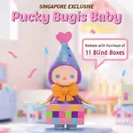 {預購} POPMART泡泡瑪特 新加坡限定 PUCKY 畢奇精靈 BUGIS BABY 吊卡 手辦 公仔