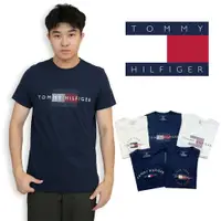 在飛比找蝦皮商城精選優惠-Tommy Hilfiger 美國國旗設計款 短T 大尺碼 