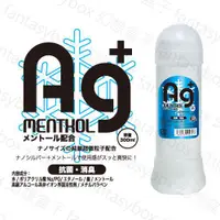 在飛比找蝦皮購物優惠-日本A-one＊Ag+ Menthol抗菌+消臭潤滑液_30