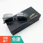 ✅😄 王嘉爾簽名版 😄[檸檬眼鏡] RAYBAN RB1971 槍色金屬方型灰色鏡片 原廠正品貨 假一賠十