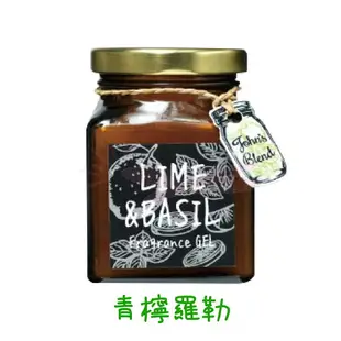 ✨現貨日本人氣✨ John’s Blend 居家香氛膏 系列 麝香茉莉 擴香膏 香氛片 135g 香氛 擴香 白麝香