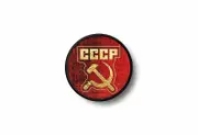 akachafactory Patch Patch Patch Brode Prints Thermocollant Flag USSR CCCP Soviet Russia R1