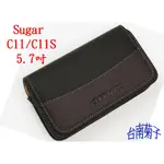 ★【SUGAR C11/C11S ~Y8 MAX~Y12~ S11】CITY BOSS時尚 橫式腰掛保護套 橫式皮套