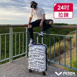 【V-ROOX STUDIO】母親節 24吋 26吋 27吋 中短程旅行推薦硬殼拉鏈行李箱(方形箱 防爆拉鏈箱 可擴充箱)