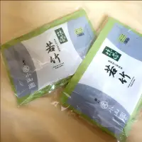 在飛比找蝦皮購物優惠-[日本進口]丸久-小山園~抹茶粉-若竹-宇治抹茶粉1公斤裝 