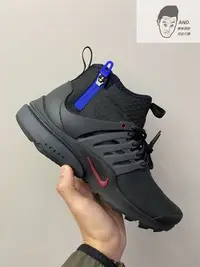 在飛比找Yahoo!奇摩拍賣優惠-【AND.】NIKE AIR PRESTO MID UTIL