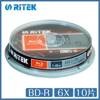在飛比找樂天市場購物網優惠-錸德 RITEK blu-ray BD-R 6X 10片桶裝