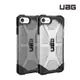 UAG iPhone SE 8 7 6s PLASMA 耐衝擊手機殼 防摔 邊框 保護框 防摔殼