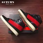 AIR JORDAN 1 DEFIANT COUTURE AJ1禁穿主題 黑紅配色 BQ6682-006