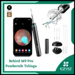 最新 BEBIRD M9 PRO BEBIRD SMART 清潔耳朵視覺耳朵清潔耳棒最新