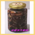 【波妮手作廚房】微辣 蘿蔔乾 醃蘿蔔 450G (可下酒,配菜) 當季新鮮食材 純手工製作 不含防腐劑 添加物