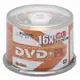 RIDATA 光碟片16X DVD+R/50片桶裝(RIDVDPR50B)