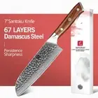 Chef Santoku Knife 67 Layers Damascus Steel Full Tang Wood Handle Hammered Slice