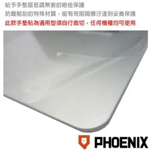 『PHOENIX』ASUS UX510 UX510UX 專用 超透光 非矽膠 鍵盤保護膜