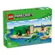 [Home&Brick] LEGO 21254 海龜海灘別墅