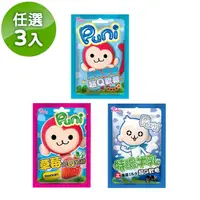 在飛比找momo購物網優惠-【Puni Puni】超Q軟糖65g/口味任選3入(草莓/活