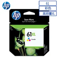 在飛比找PChome24h購物優惠-【2入】HP 61XL(CH564WA) 三彩色 原廠高容量