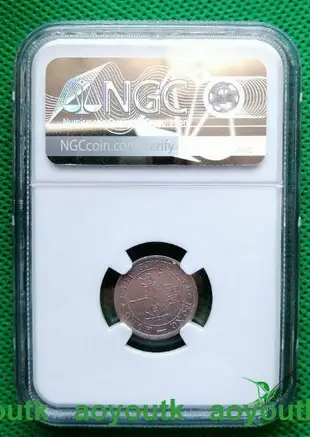 NGC XF 香港1894年1毫一毫銀幣 港澳台 外國硬幣錢幣外幣收藏#錢幣#外幣#硬幣