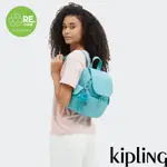 『猴子包』KIPLING 質感湖水綠拉鍊掀蓋後背包-CITY PACK MINI