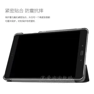 美版華碩 ASUS ZenPad Z10 Tablet (請確定型號是P00I/ ZT500KL) 磁吸保護套