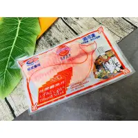 在飛比找蝦皮購物優惠-《愷鱻》台灣鯛魚片「單背；雙背」全館🈵️1200免運/台灣鯛