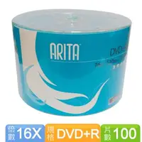 在飛比找PChome24h購物優惠-錸德 ARITA DVD+R 16X 100片裝