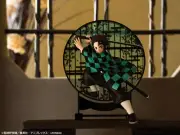 Demon Slayer Kimetsu no Yaiba Ichiban Kuji Prize A Tanjiro LAYER SCAPE Figure