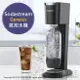 日本代購 Sodastream Genesis 氣泡水機 舒打氣泡水 兩色可選 DIY氣泡水