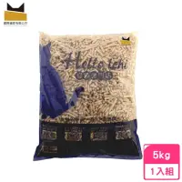 在飛比找momo購物網優惠-【Hello Ichi 貓砂專賣店】天然木屑砂 5kg（木屑