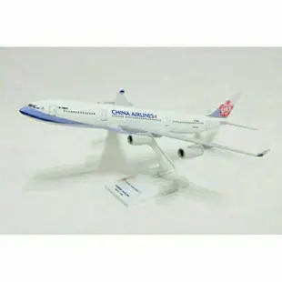 華航A340-300飛機模型機1：200