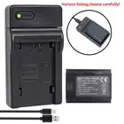 NP-FZ100 Battery or Charger For Sony Alpha A7-III A7C A6600 A7R-III A7S-III A7R3