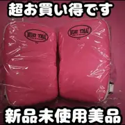 Super Bargain Cute Kick Mitts Recommended For Women And Beginners