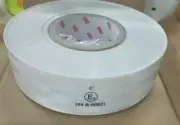 913-32 Conspicuity Reflective Tape, White