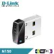 【D-Link 友訊】DWA-121 N150 USB迷你無線網路卡