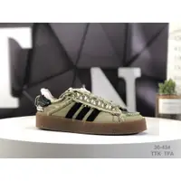 在飛比找蝦皮購物優惠-愛迪達 Adidas Campus 80S 復古帆布鞋 ID