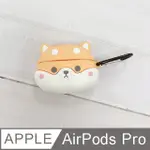 【TIMO】AIRPODS PRO /AIRPODS PRO 2 通用 可愛柴犬立體造型矽膠保護套(附掛勾)