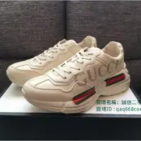 在飛比找蝦皮購物優惠-二手精品 古馳 Gucci 19SS 仿舊設計 復古 老爹鞋