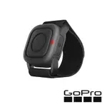 GOPRO 防水快門遙控器 公司貨