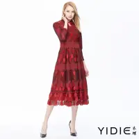 在飛比找momo購物網優惠-【YIDIE 衣蝶】中國風水滴造型洋裝-紅