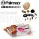 【德國 Petromax】Spare part set 備品套裝組(HK500專用)/set-500