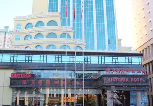 大連維多利亞國際酒店Victoria Hotel