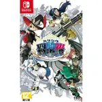 【全新未拆】任天堂 SWITCH NS 你的四騎姬教導譚 日本一知名大作 THE PRINCESS GUIDE 日文版